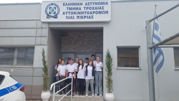 Autópálya-rendőrségen a Hunyadisok- Erasmus 2026 🇬🇷