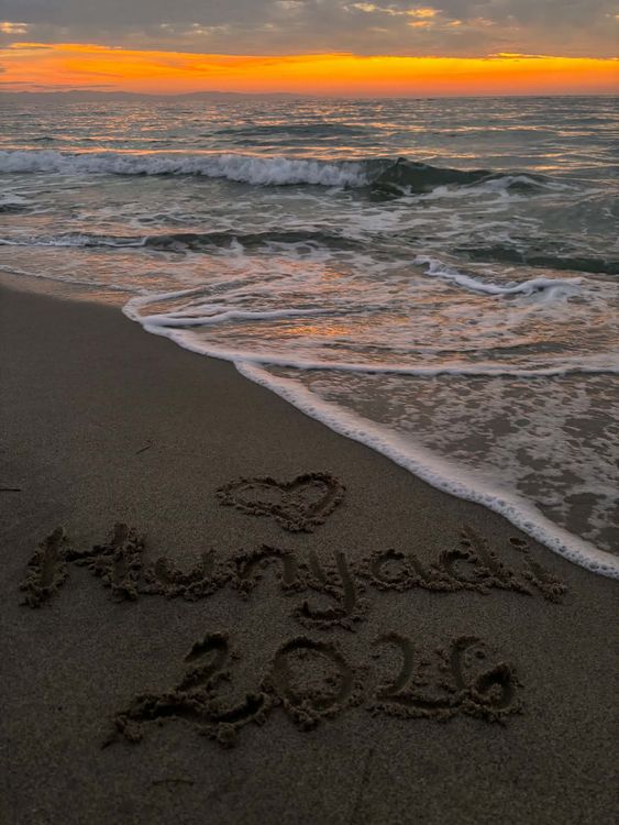 🌄 🇬🇷 Görög napfelkeltében a Hunyadisok 🌄 🇬🇷