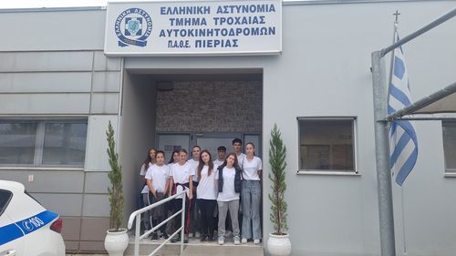 Autópálya-rendőrségen a Hunyadisok- Erasmus 2026 🇬🇷