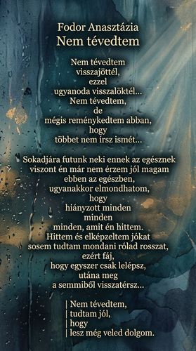Büszkék vagyunk tanulóink iskolán kívüli sikereire is 💙 ✒️